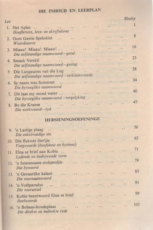 AFRIKAANS MY TAAL4 -  PF DE KLERK & J J VAN L SADIE (3 DE DRUK 1986)
