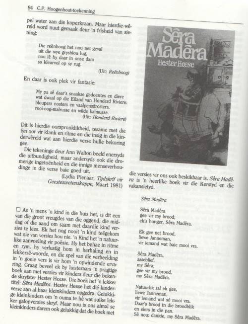 KINDERKEUR - J A KRUGER (1 STE UITGAWE 1991)