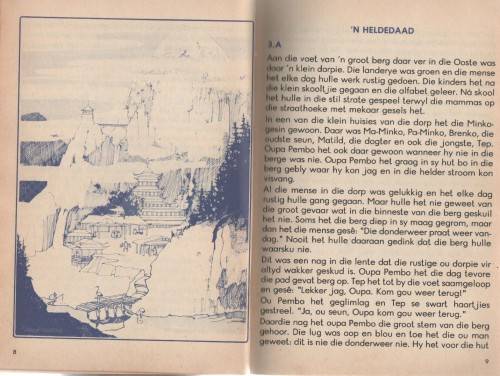 DIE BLOU PIEREWIET, STANDERD DRIE VAN DIE PIEREWIET-REEKS - H VISSER