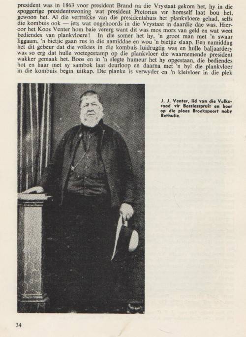 EEUFEESALBUM BETHULIE 1863 - 1963  (UITGEGEE DEUR DIE STADSRAAD VAN BETHULIE)