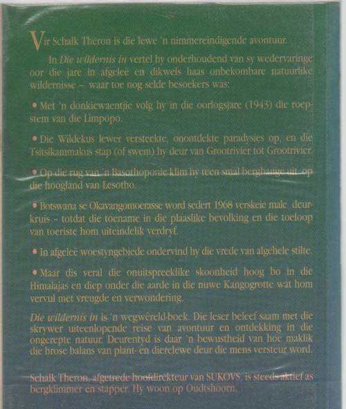 DIE WILDERNIS - SCHALK THERON (1 STE UITGAWE 1997)