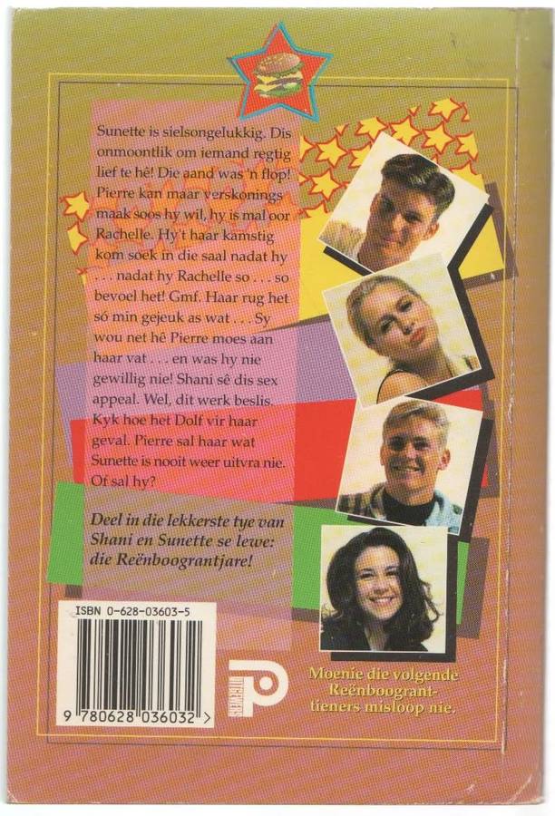 REENBOOGRANT - HUNKS EN HAMBURGERS - LOUISE VAN NIEKERK (1 STE UITGAWE 1996 )  TEENAGERS/TIENERS