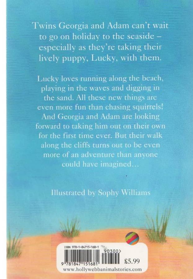 THE RESCUED PUPPY - HOLLY WEBB (STRIPES - 1 ST PUBLISHED 2011)