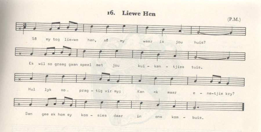 SING SAAM, SPEEL SAAM, LEERLINGBOEK - RYKIE PIENAAR & PIERRE MALAN BOEK 1