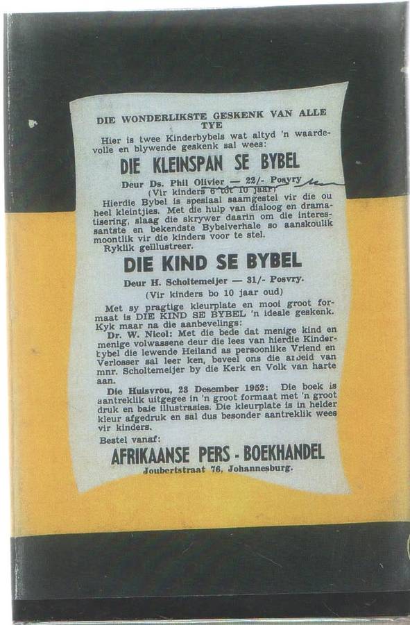 TROMPIE, DIE VEGTER , NR 13 - TOPSY SMITH (APB -1955)