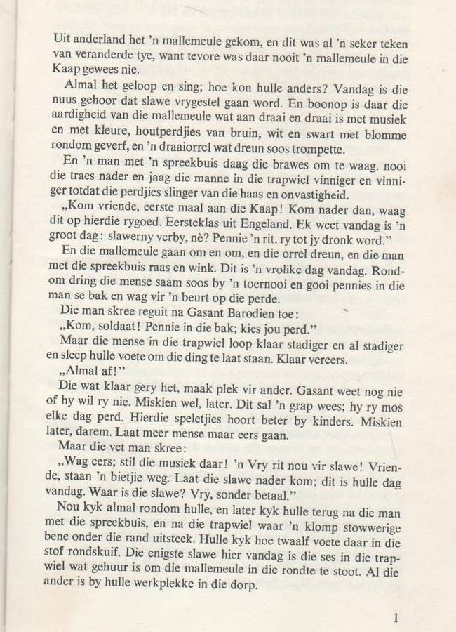 SERSANT BARODIEN, KAAPSE KORPS - DAN SLEIGH (1979)