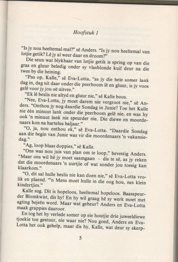 BAASSPEURDER BLOMKWIST IN DIE KNYP - ASTRID LINDGREN (1 STE AFRIKAANSE UITGAWE 1979)