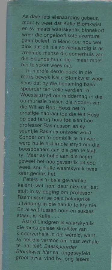 BAASSPEURDER BLOMKWIST HIER - ASTRID LINDGREN (1 STE AFRIKAANSE UITGAWE 1980)