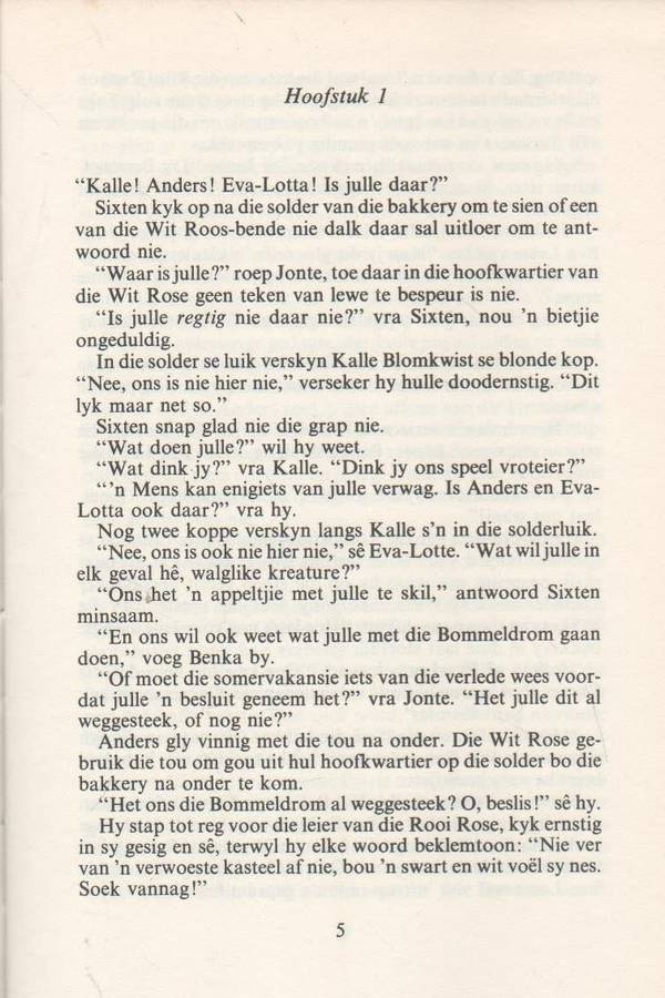 BAASSPEURDER BLOMKWIST HIER - ASTRID LINDGREN (1 STE AFRIKAANSE UITGAWE 1980)