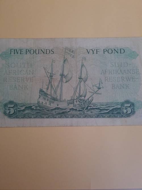 5 Pound Note 1956 prefix: C45  English Afrikaans .....Crazy R1 Start