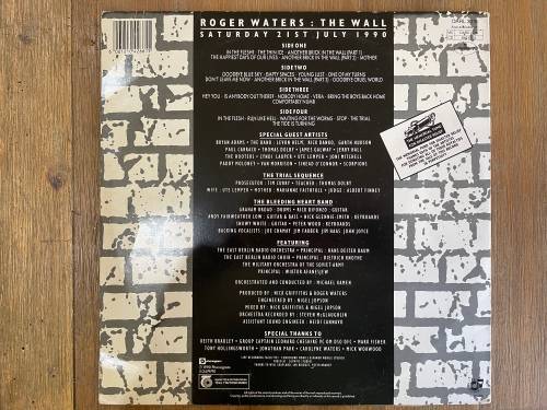 Pink Floyd The Wall (2LP)