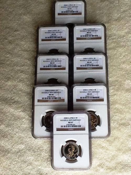 9 COINS SET - 2008 90TH BIRTHDAY MANDELA R5 AU55+58 +MS62 +63+64+65+66+67(x2)