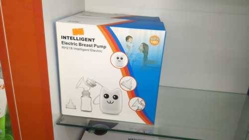 BREAST PUMP