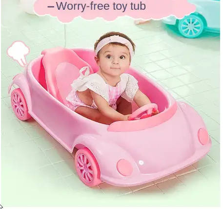 Baby Car Bath Tub