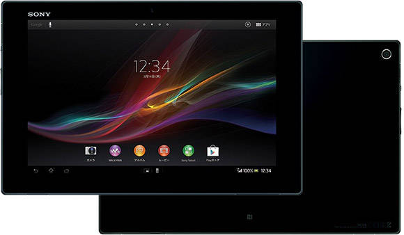 Sony Xperia Tablet Z LTE