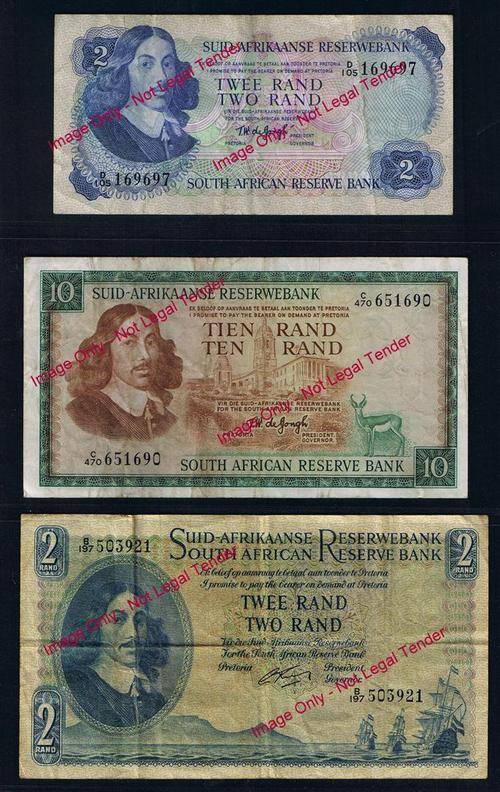 South African Banknote Selection