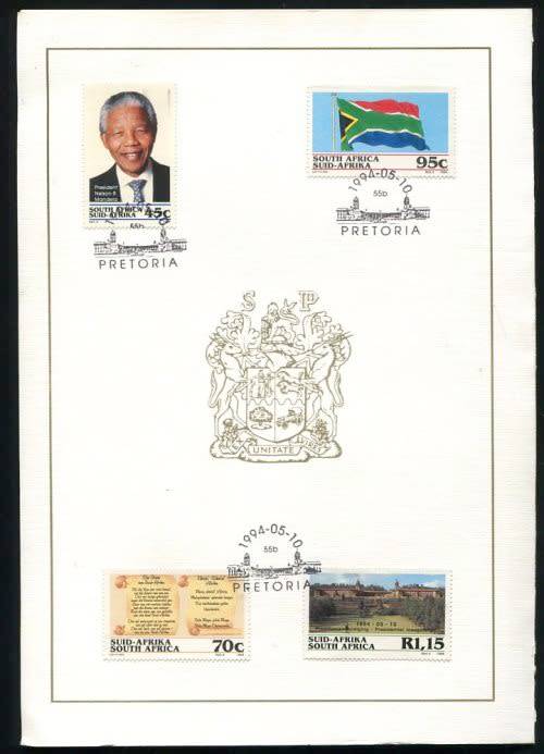 RARE !!!! Mandela VIP Inauguration FDC Folder Collection (Reserved for COINCOLLECTOR1966)