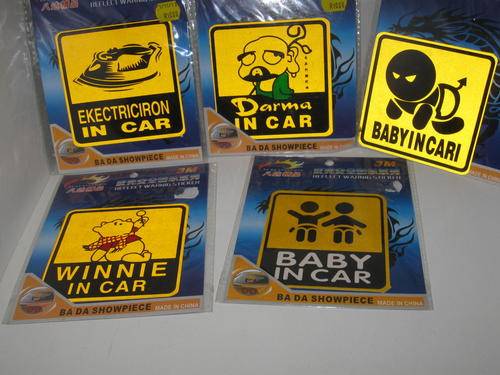 CAR SIGNS (5 AS A LOT)