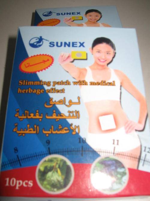 SLIMMING PATCH WITH HERBAGE MEDICAL EFFECT