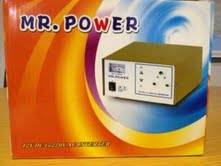 120W 12V MR POWER INVERTER