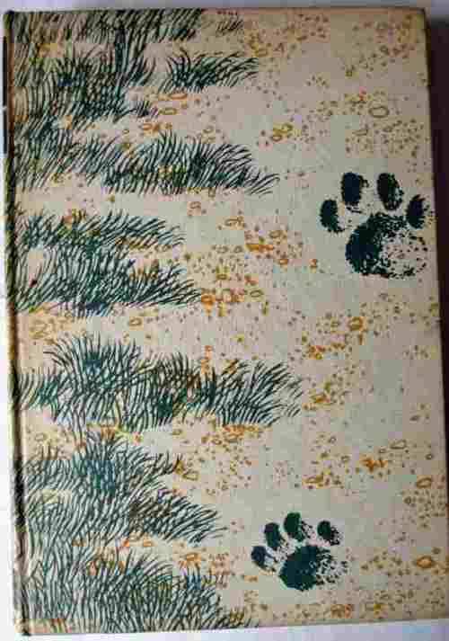 Born Free by Joy Adamson, Collins and Harvill Press. First Edition, 6th Impression. 1960.