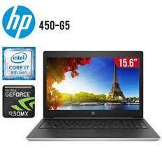 HP PROBOOK 450 G5 - 8th GEN i7 8550U CPU - 8GB DDR4 RAM - 256GB SSD - NVIDIA GTX FHD