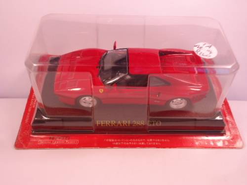Altaya - Ferrari 288 GTO - #5222