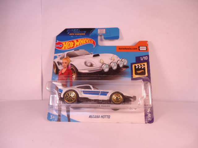 Hotwheels - Lot of 5 Models