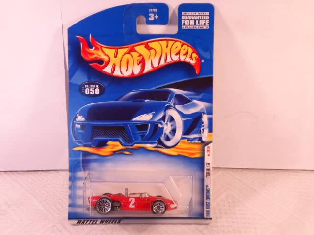 Hotwheels - Lot of 2 Models