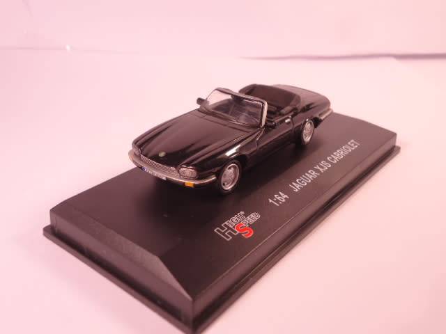 High Speed - Lot of 2 Models