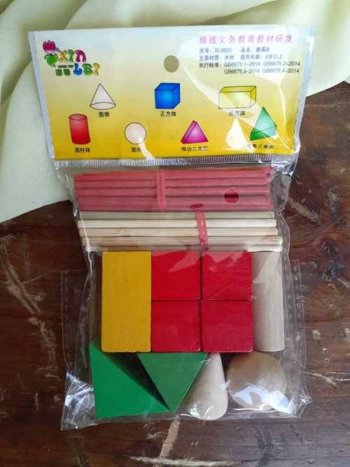 Wooden Building Block Playset 1