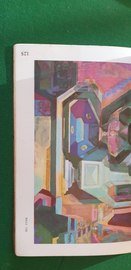 Our Art. SABC and the Journal Lantern publication.
