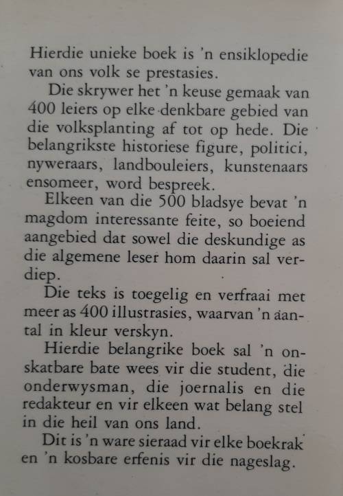 400 Leiers in Suid-Africa oor vier eeue By E.A. Venter