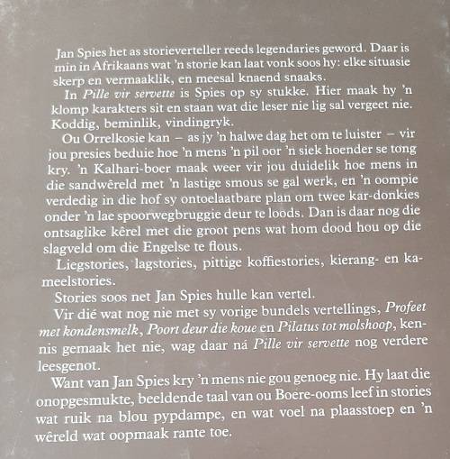 Pille vir Servette by Jan Spies