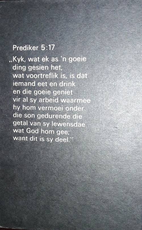 Watertand Resepte