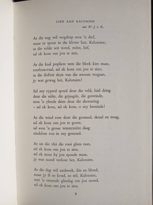 Gedigte (1927 - 1940) by Uys Krige