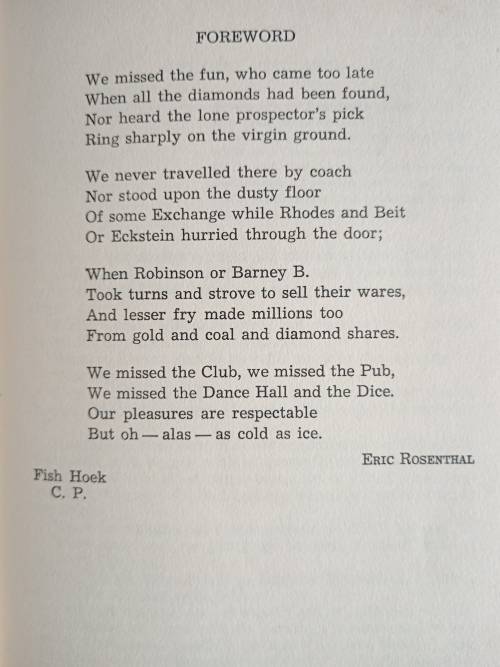 Other Men`s Millions by Eric Rosenthal