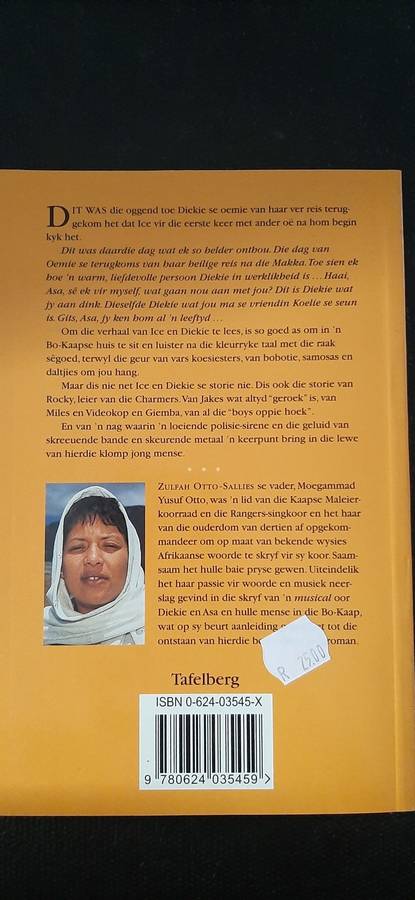 Diekie vannie Bo-Kaap by Zulfah Otto-Sallies