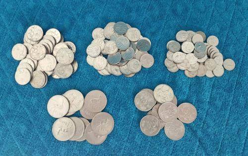 Collection of Old South African Coins