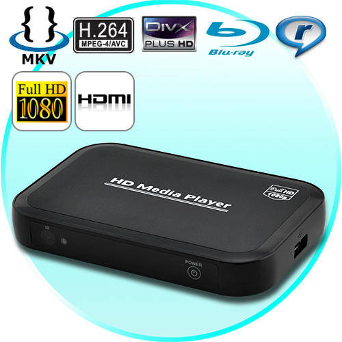 Media Vantage - Full 1080P HD Media Player - E137