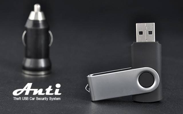 Anti-Theft USB Car Security System - J79