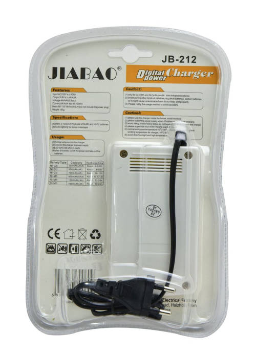 AA Batteries 600mAh and charger for AA/AAA Rechargeable Batteries