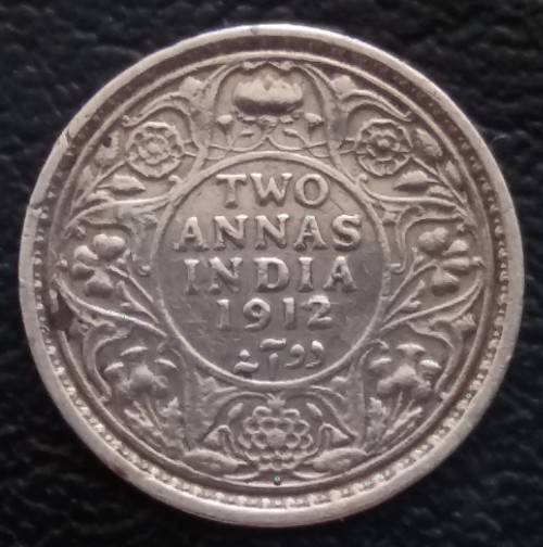 1912 INDIA 2 ANNNAS  SILVER COIN - BOMBAY MINT