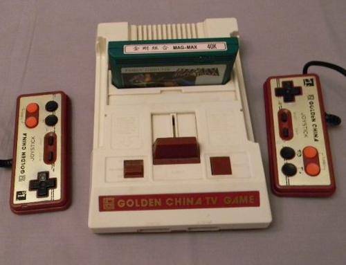 Golden China TV Game (+ 250 Games)