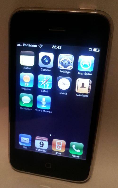 Apple iPhone 3G Black, 8GB