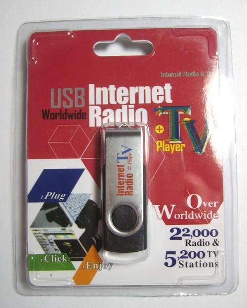Free Worldwide TV & Radio