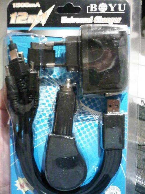 12 in 1 CAR CHARGER. CHARGE 3 ITEMS AT ONCE!