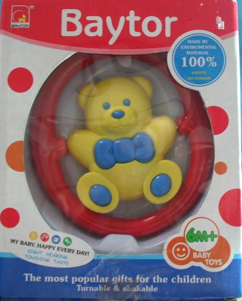 BAYTOR SIGHT, HEARING, TOUCHING AND TASTING DEVELOPMENTAL TOY