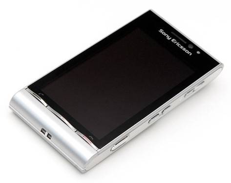 Sony Ericsson Satio - 12MP camera