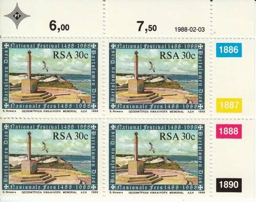 RSA 1988: 500th ANNIVERSARY OF DISCOVERY OF THE CAPE BY DIAS FULL SET CONTROL BLOCKS MNH (643-646)